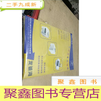 正 九成新复印机激光打印机喷墨打印机用打印标签