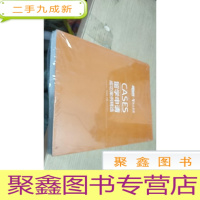 正 九成新cases 留学申请成功案例精选