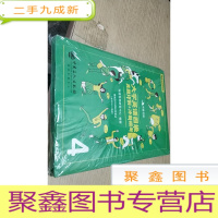 正 九成新有道考神·大学英语四级真题详解+冲刺模考(备战2019年6月考试)