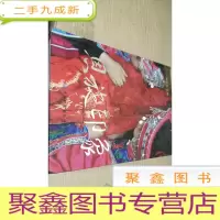 正 九成新恩施印象