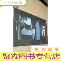 正 九成新展览建筑