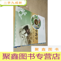 正 九成新中药学