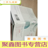 正 九成新细民盛宴