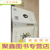 正 九成新嘉丽妹妹