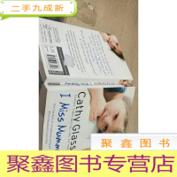 正 九成新I Miss Mummy[想念妈妈]