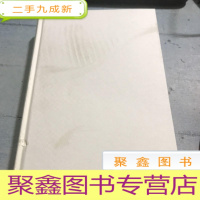 正 九成新见识丛书 时间地图:大历史,130亿年前至今