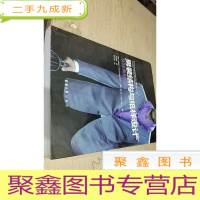 正 九成新男装结构与纸样设计