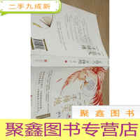 正 九成新一手遮天,一手捶地