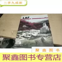 正 九成新景观设计学2013.4