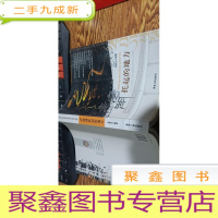 正 九成新青海湖托起的地方