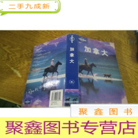 正 九成新加拿大