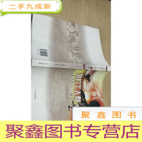 正 九成新咱们工人有力量 : 诗歌作品集