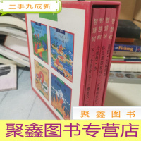 正 九成新智慧树 数学系列 科学系列 四本合售