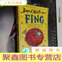正 九成新fing /David Walliams