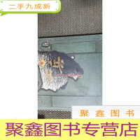 正 九成新士兵:献给中国人民解放军建军80周年