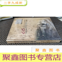 正 九成新邯郸革命遗址通览