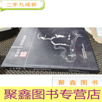 正 九成新张冠宇 音乐作品集