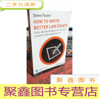 正 九成新HOW TO WRITE BETTER LAW ESSAYS