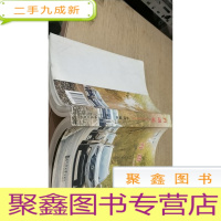 正 九成新再遇见:东风风神品质砺剑探访之旅