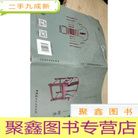 正 九成新木工模型结构与制作解析——椅类
