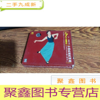 正 九成新第7届桃李杯舞蹈比赛 中国民族民间舞 少年女子组合 一