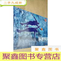 正 九成新北京男篮