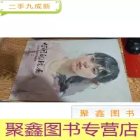 正 九成新时间的轮廓 色彩头像实用临本