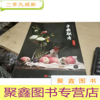 正 九成新争霸联考. 色彩静物照片