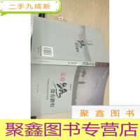 正 九成新这段路没有路灯