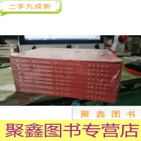 正 九成新公务员考试 面试真题解析--[河南卷·江苏卷·内蒙古卷.辽宁 甘肃 宁夏 贵州 浙江 湖北 广东 山西 安徽