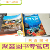 正 九成新Interval International 度假村指南2013