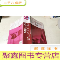 正 九成新DECORATIVE ART 50S