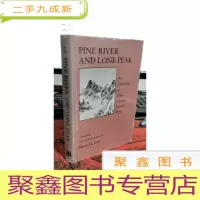 正 九成新PINE RIVER AND LONE PEAK