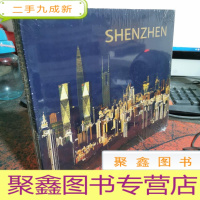 正 九成新深圳:英文