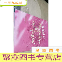 正 九成新节庆设计