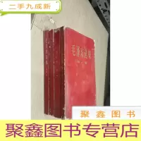 正 九成新毛泽东选集1-4