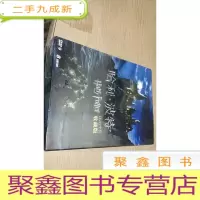 正 九成新哈利·波特DVD 全套收藏版