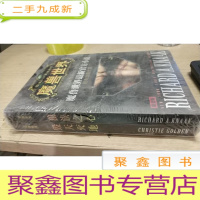 正 九成新魔兽世界 狼族之心 毁天灭地