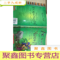 正 九成新you wouldnt want to explore with marco polo