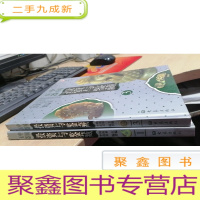 正 九成新中国玉器投资与鉴藏 周南泉 (1 3)两本合售