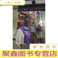 正 九成新2019 魔方头像照片2