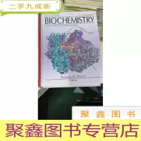正 九成新BIOCHEMISTRY