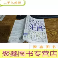 正 九成新Invest in Your-SELF: Six Secrets to a Rich Life
