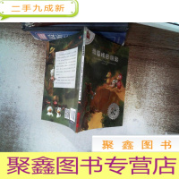 正 九成新我要找回钥匙