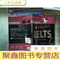 正 九成新剑桥雅思考试全真试题集7 IELTS 7