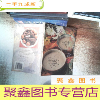 正 九成新女性滋补养颜食谱