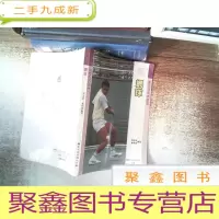 正 九成新网球