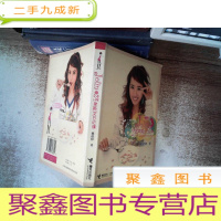 正 九成新Jolin的24堂英文日记课