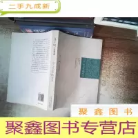 正 九成新三个 A Cup 的女人