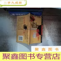 正 九成新我能动谁的奶酪?